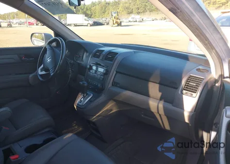 2007 Honda Cr-V Ex-L из США, поврежденный, VIN JHLRE48727C063209